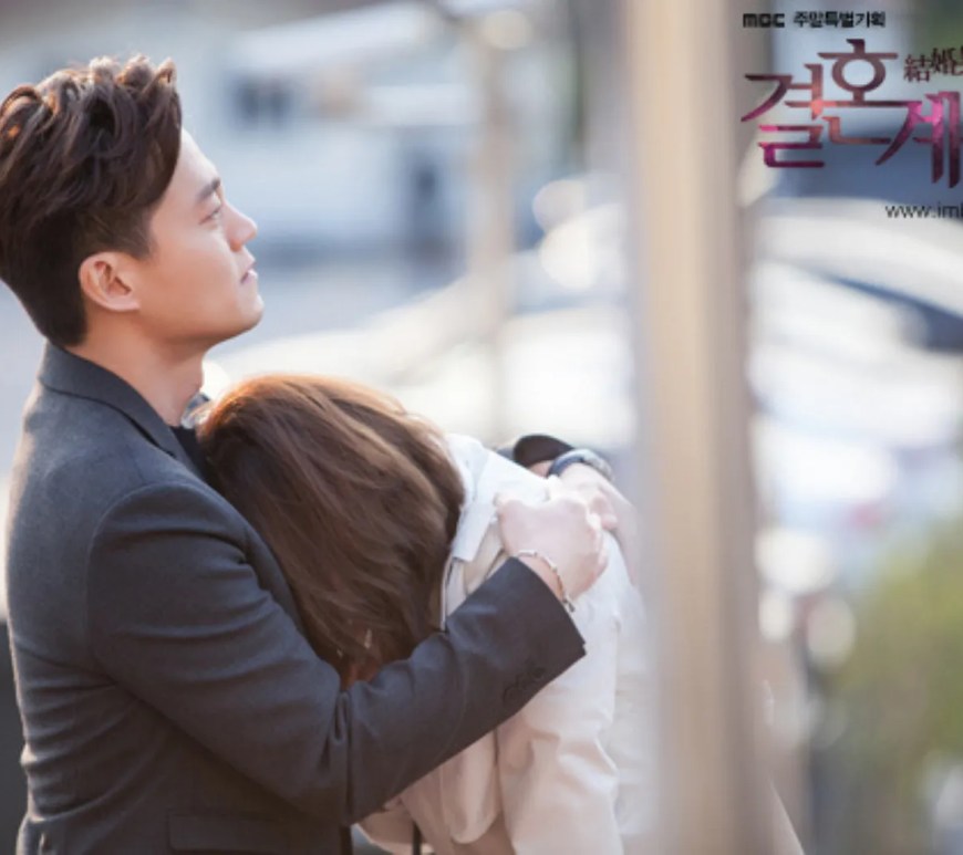 Foto da série Contrato de Casamento. Crédito: Divulgação MBC/TV