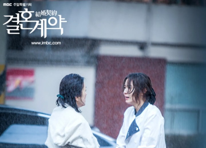 Foto da série Contrato de Casamento. Crédito: Divulgação MBC/TV