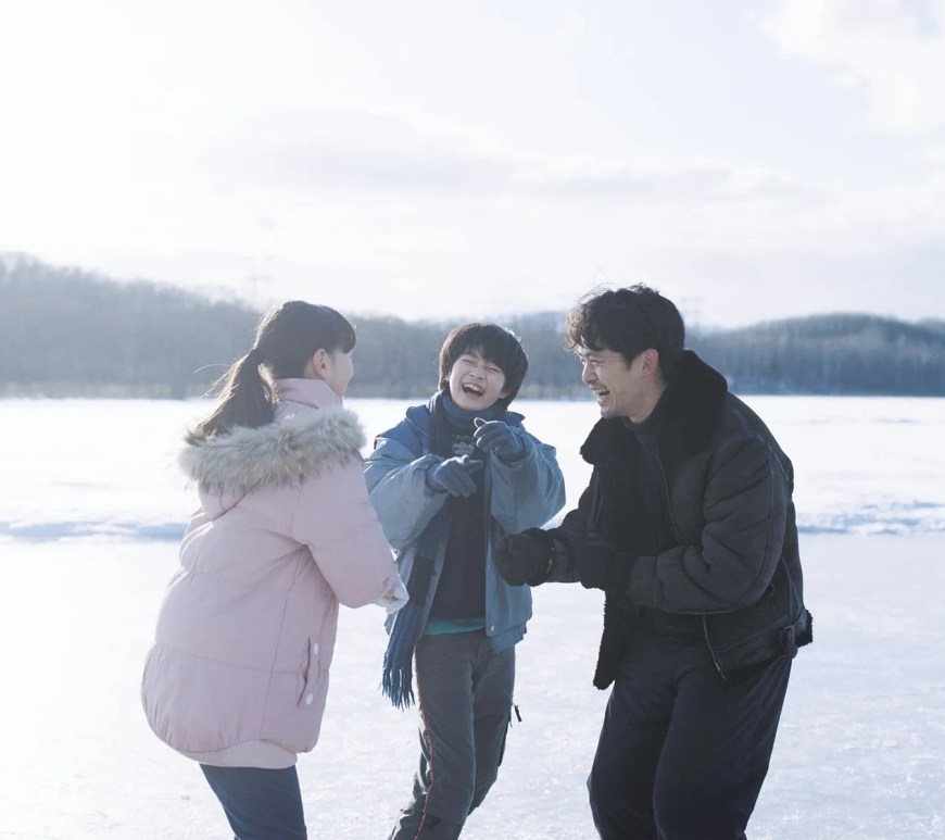 Foto do filme O Sol de Inverno. Crédito: Divulgação / Michiko Filmes